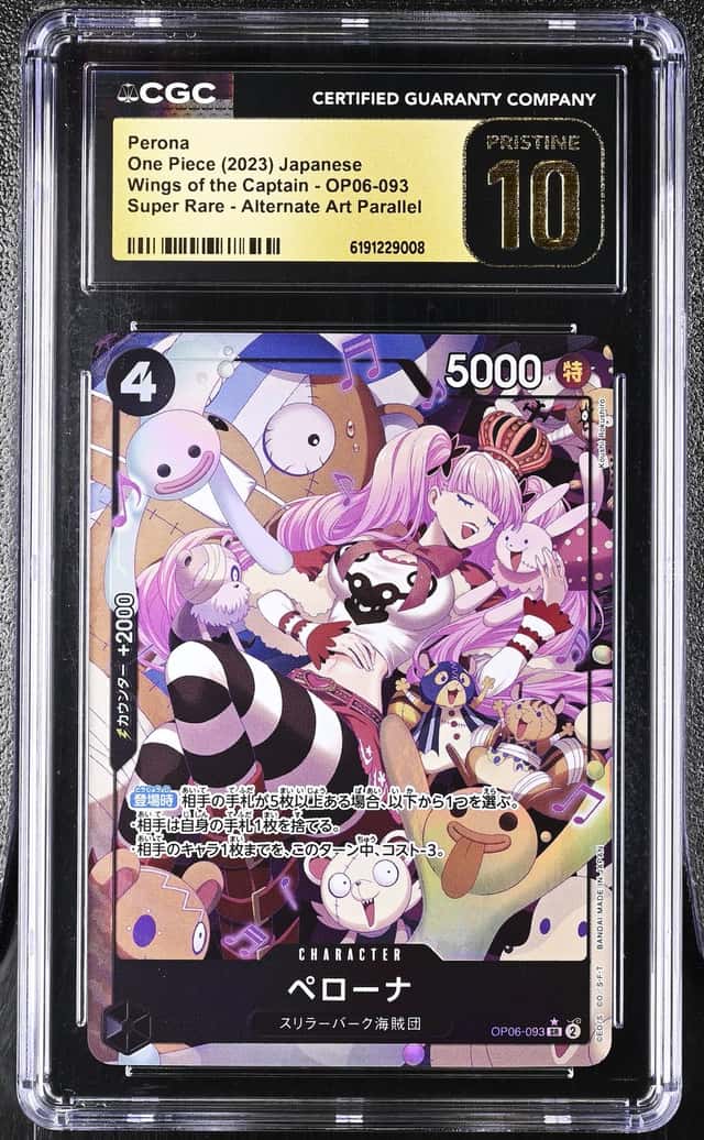 Perona