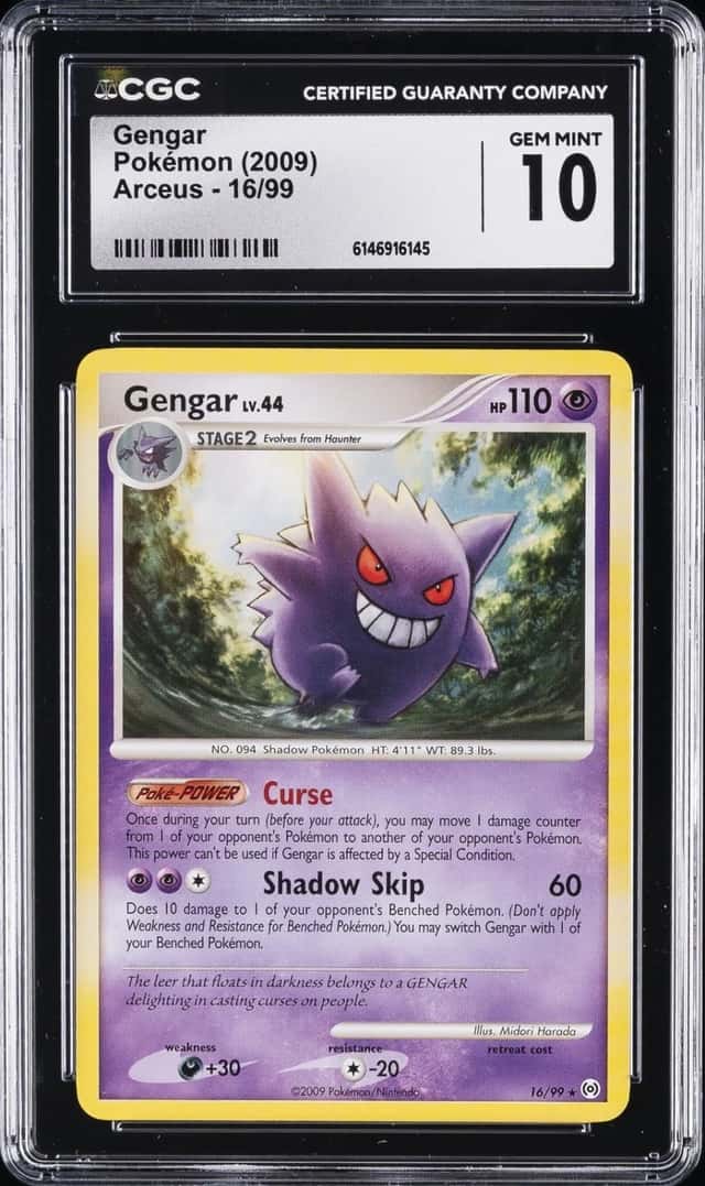 Gengar