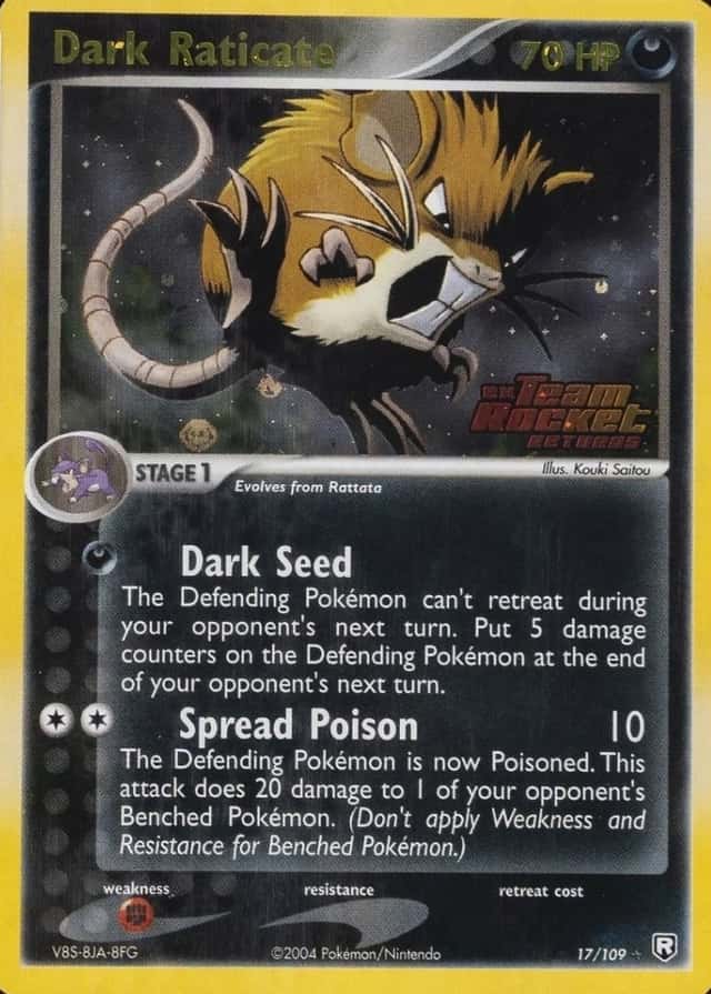 Reverse Holo