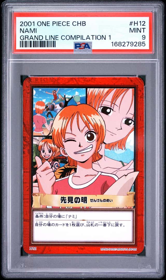 Nami