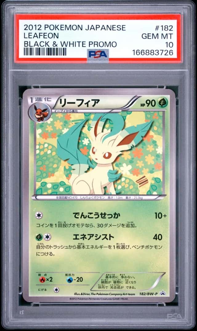 Leafeon