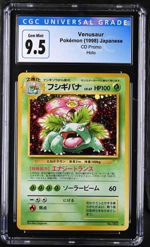 Venusaur