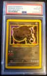 Shining Steelix
