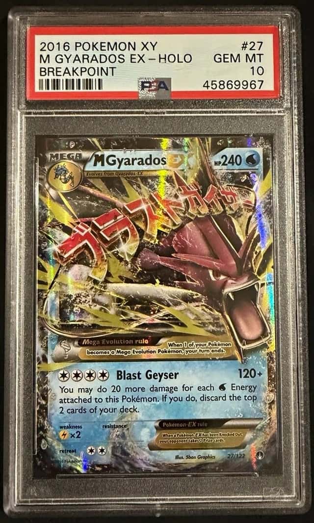 M Gyarados EX