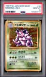 Nidoking