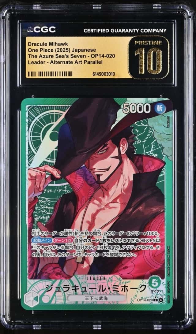 Dracule Mihawk