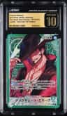 Dracule Mihawk