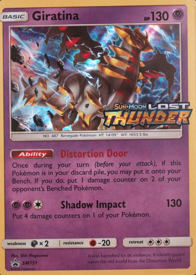 Holo · Prerelease