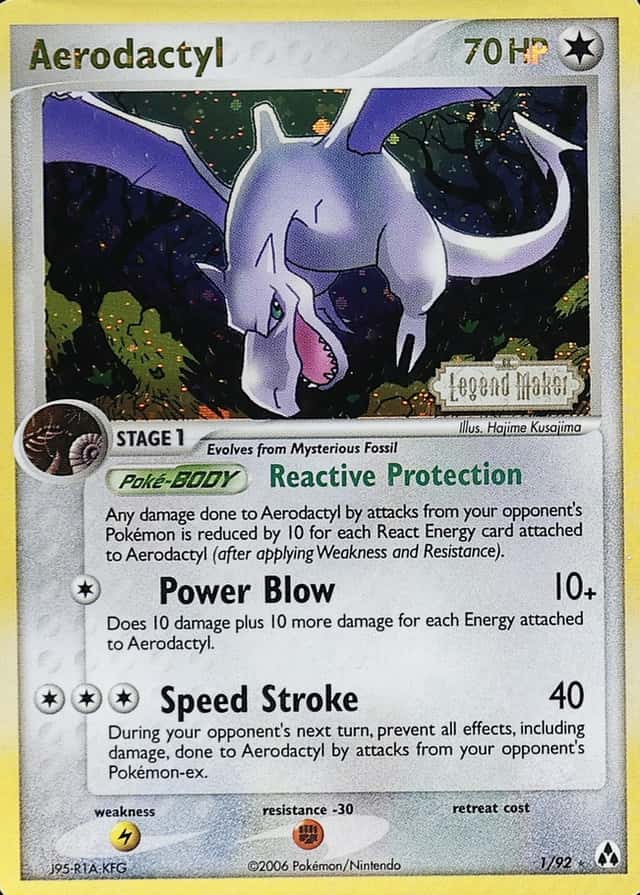 Reverse Holo