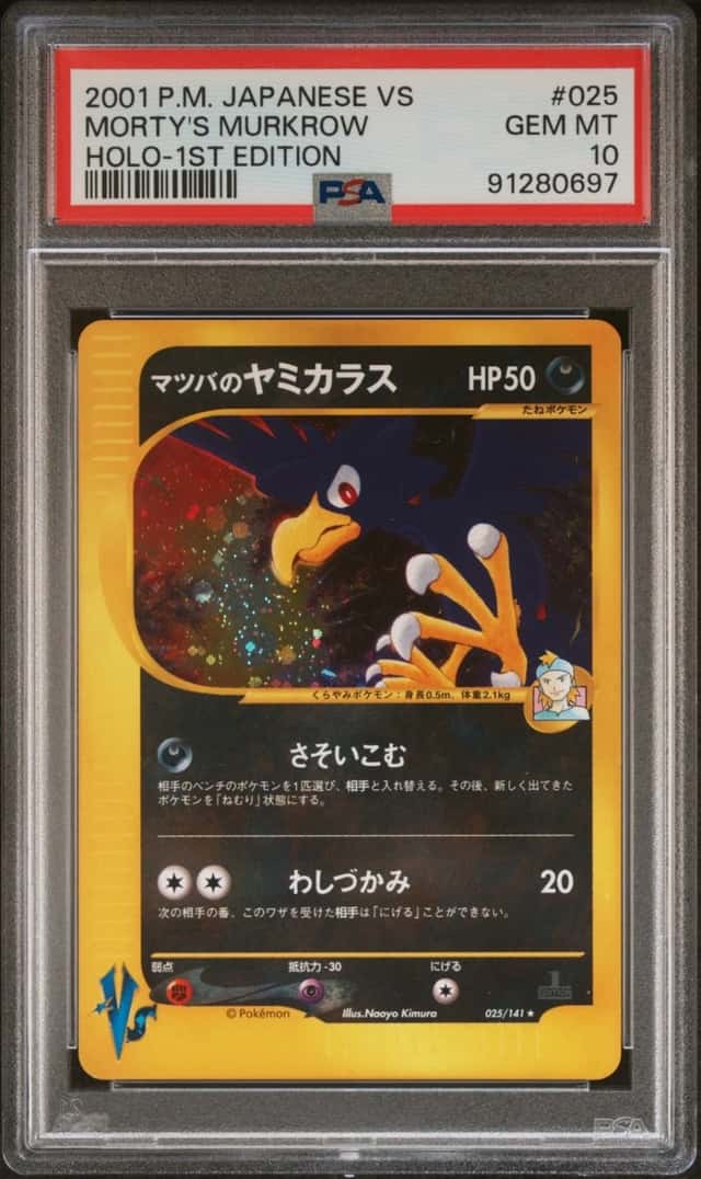 Morty's Murkrow