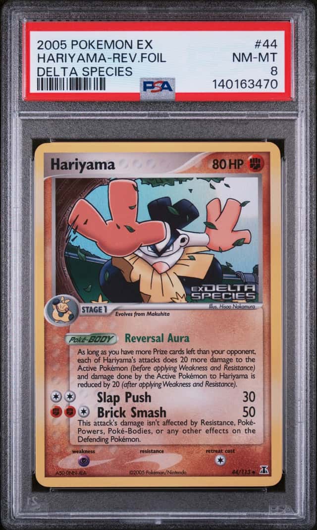 Hariyama