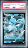 Glaceon V