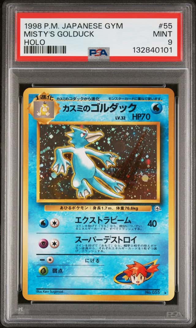 Misty's Golduck