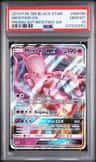 Mewtwo Gx