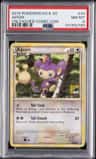 Aipom