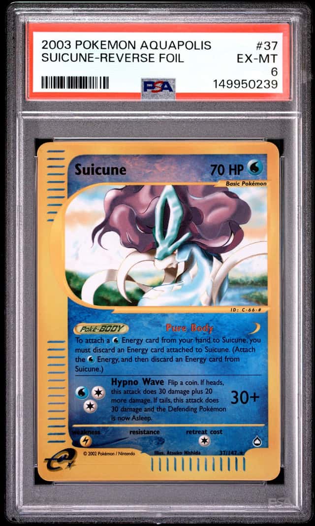 Suicune