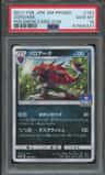 Zoroark