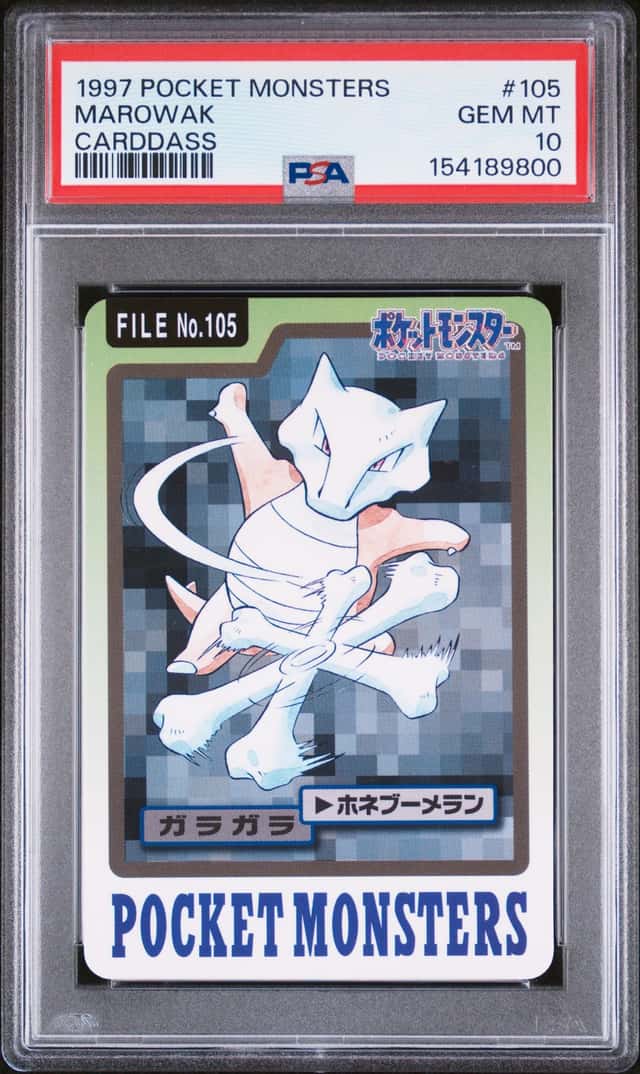 Marowak