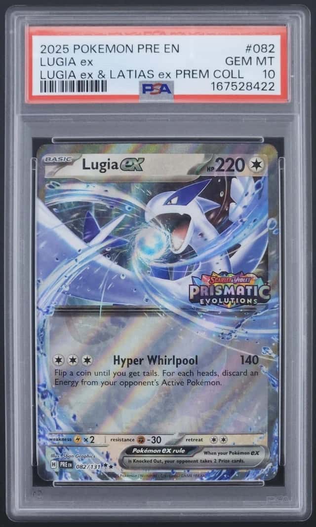 LUGIA ex