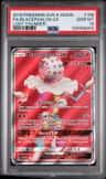 Blacephalon Gx