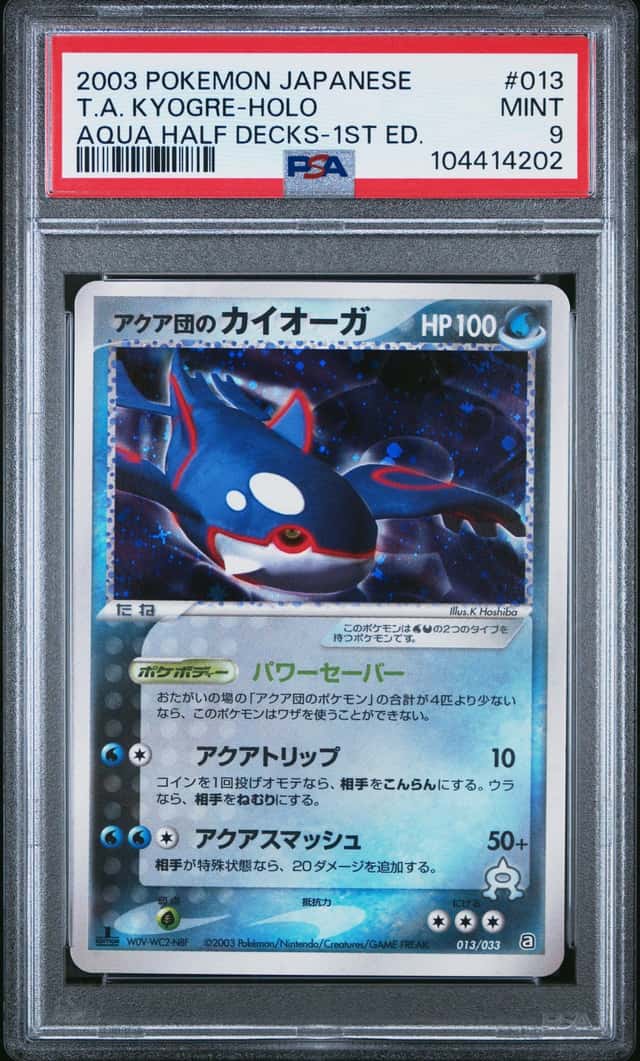 T.A. KYOGRE