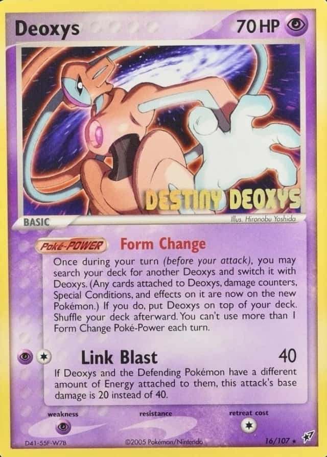 Base / no variant