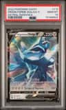 Origin Forme Dialga V