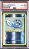 Poliwag