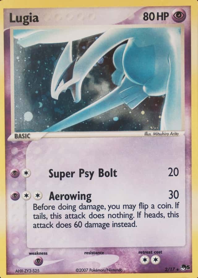 Holo