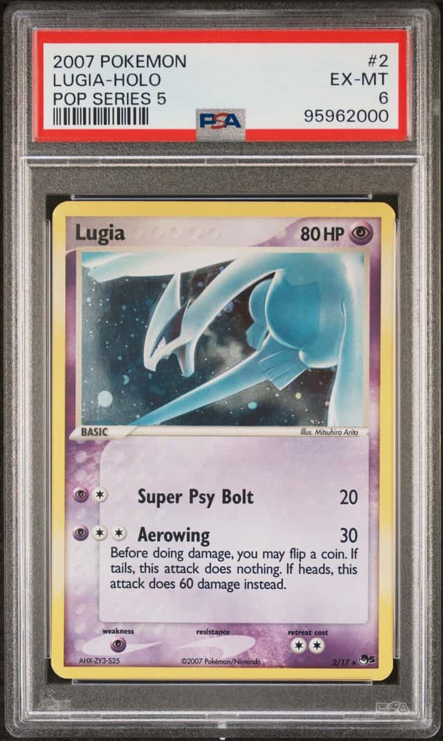 Lugia