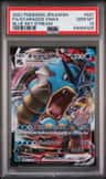 Gyarados Vmax