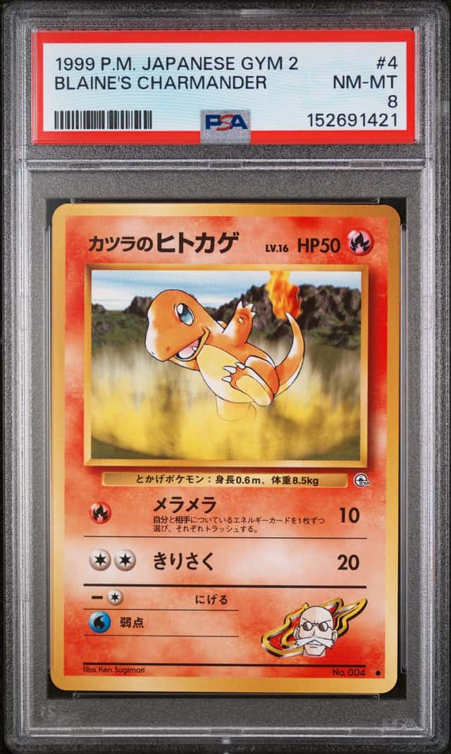 Blaine's Charmander