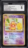 Slowking