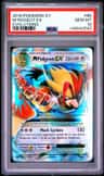 M Pidgeot Ex