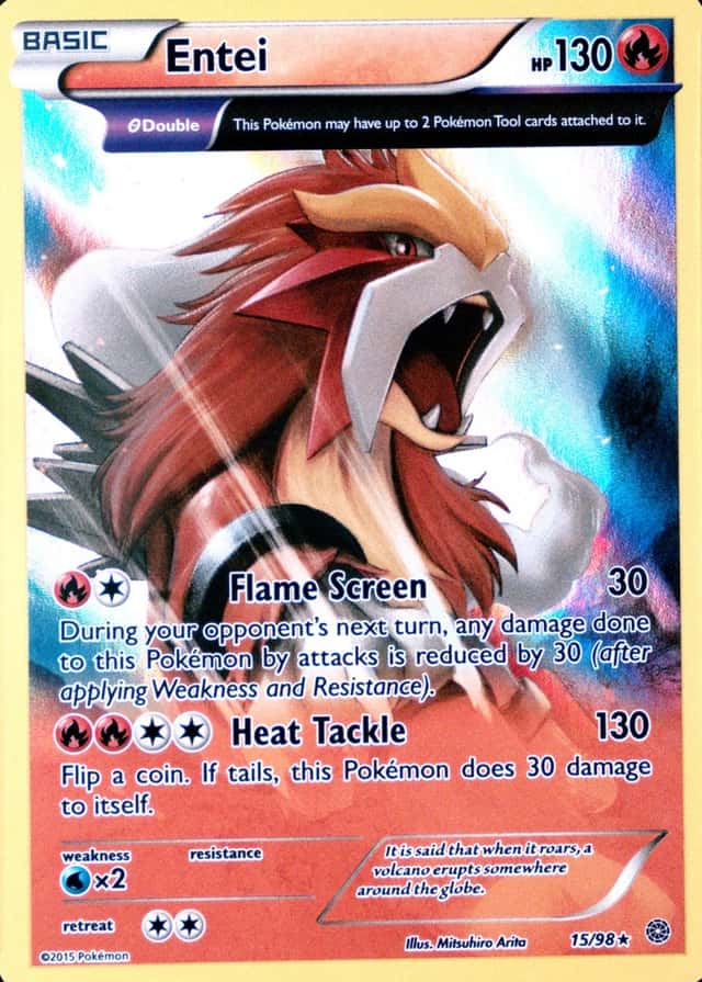 Holo