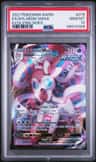 Sylveon Vmax