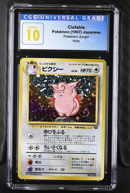 Clefable