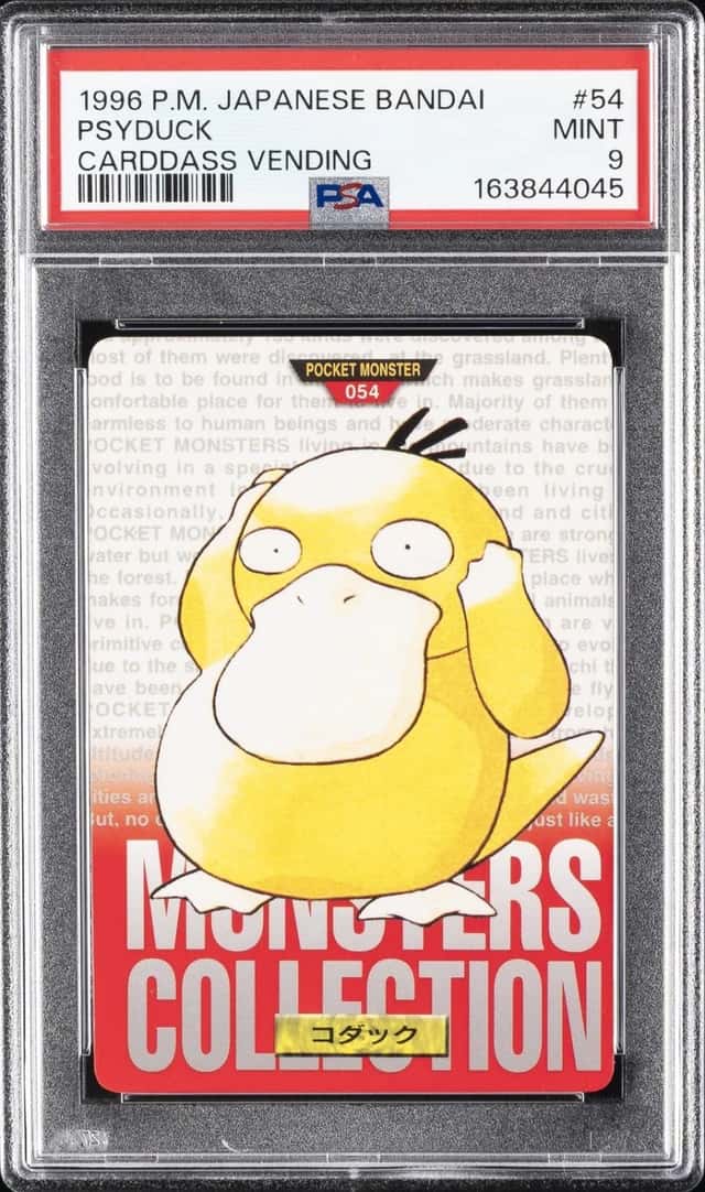 Psyduck