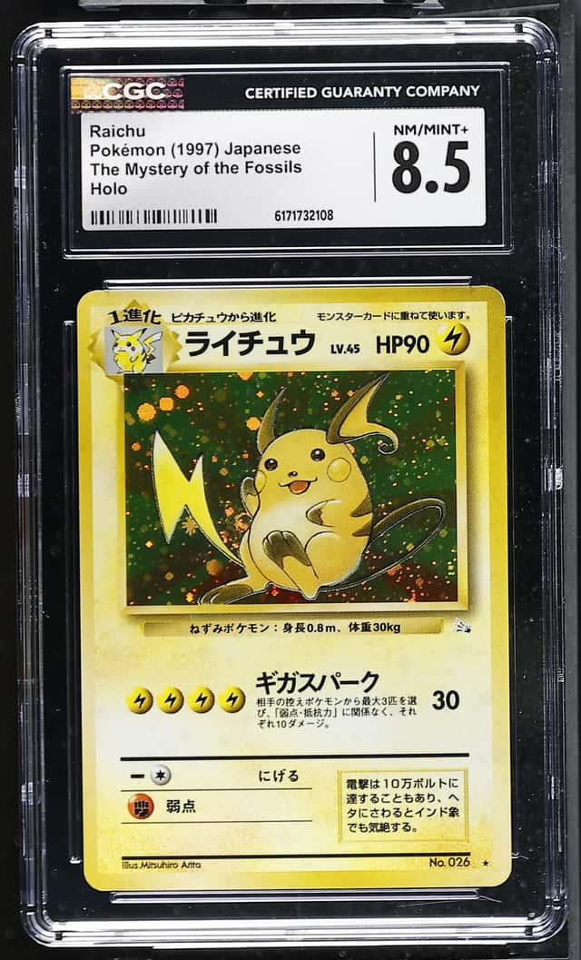 Raichu