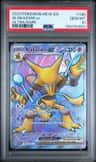 Alakazam Ex