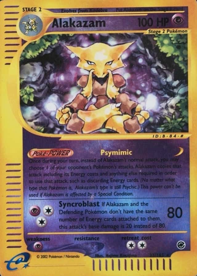 Reverse Holo
