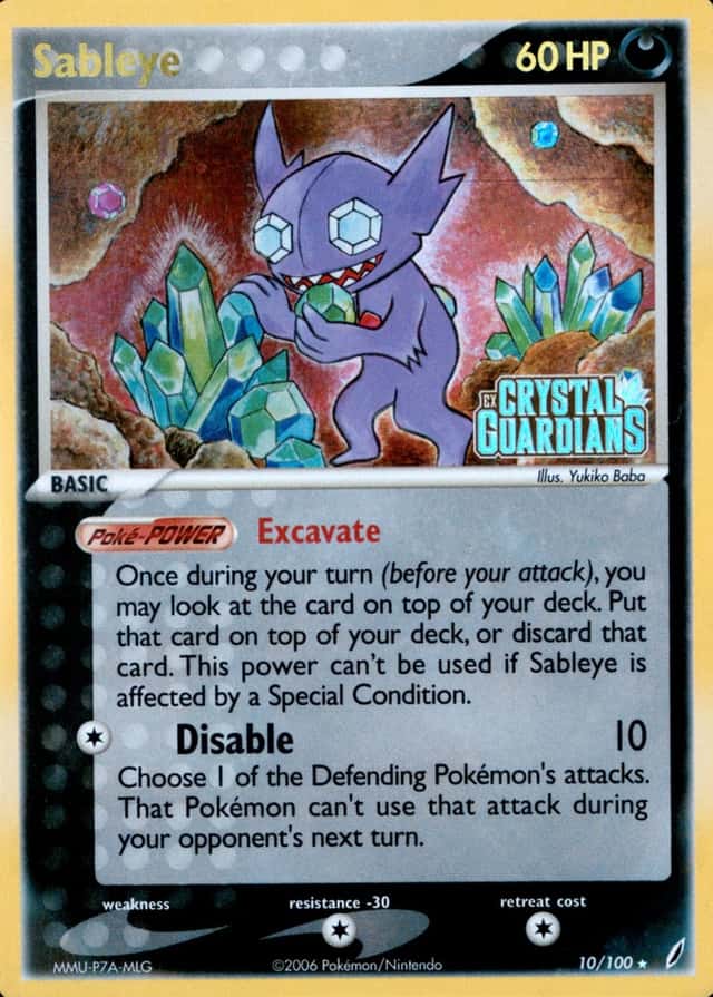 Reverse Holo