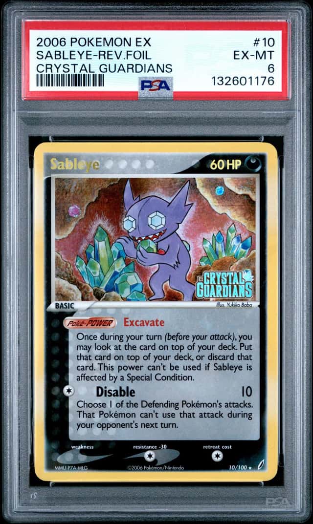 Sableye