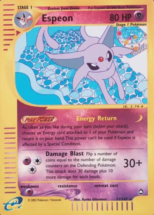 Reverse Holo