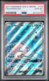 Lapras Gx
