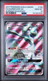 Gardevoir Gx