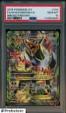 M Houndoom Ex