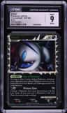 Absol