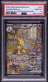 Alakazam Ex