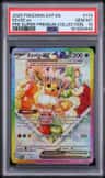 Eevee Ex